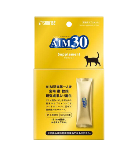 SUNRISE AIM30 Explained: What Cat Owners Should Know About This Kidney Supplement